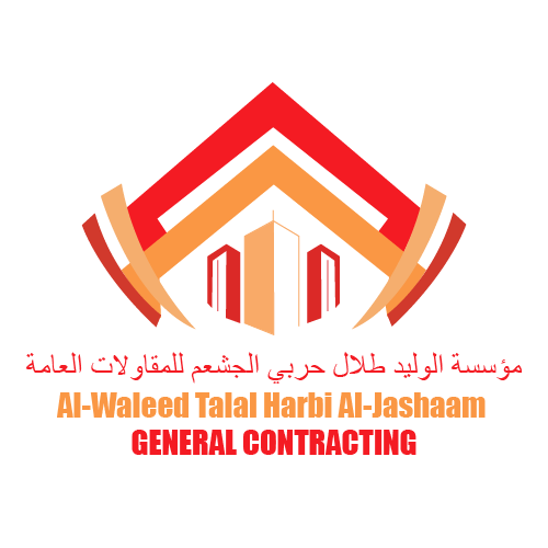 Al Waleed