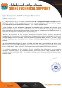 Recommendation Letter sts