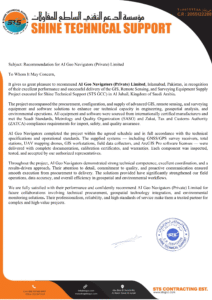 Recommendation Letter sts trading