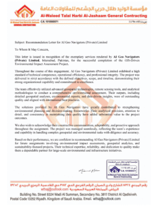Al-Waleed Talal Harbi Al-Jashaam General Contracting