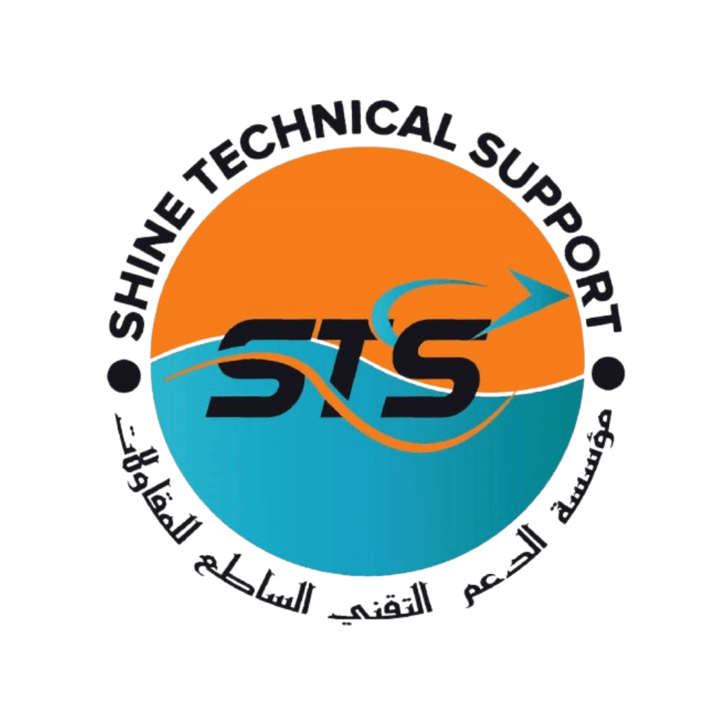 Shine Technical Support