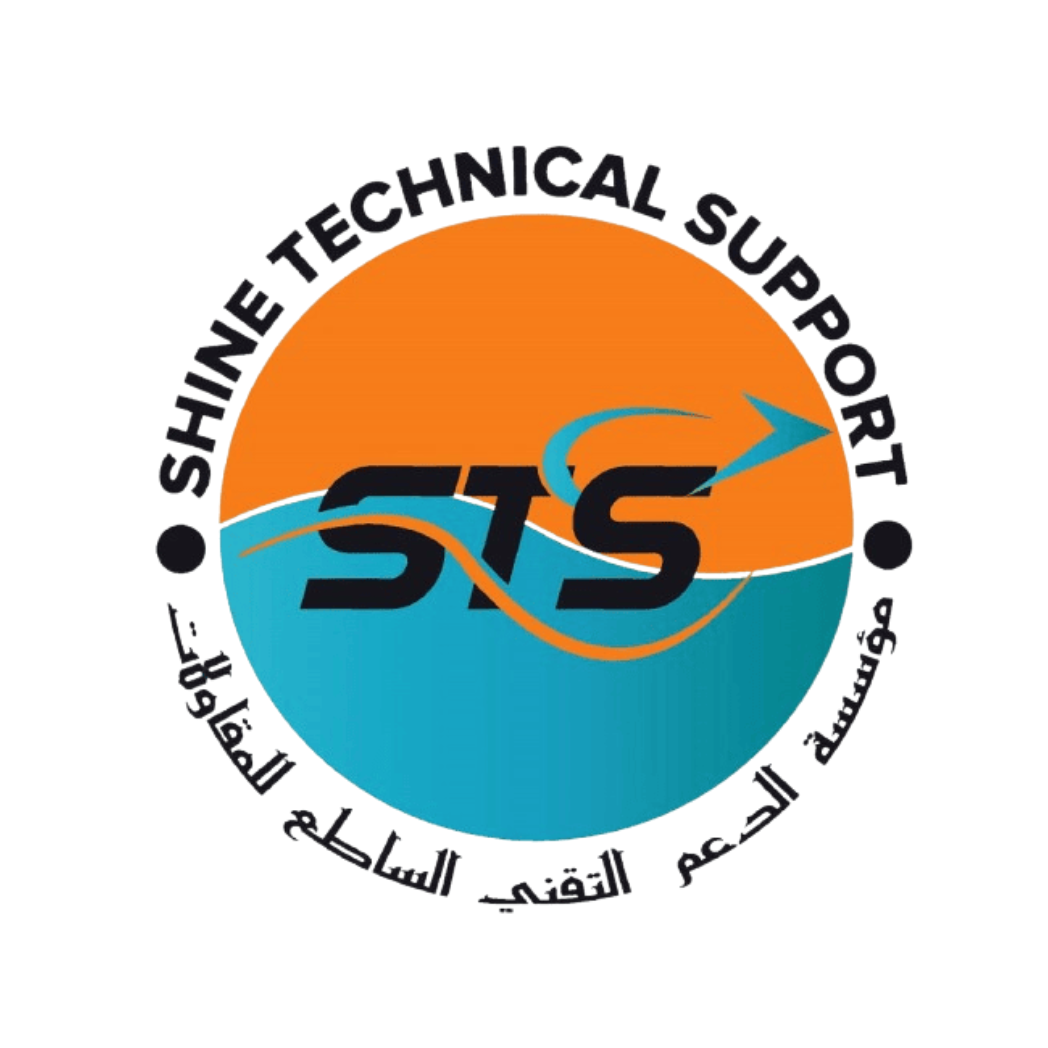 Shine Technical Support
