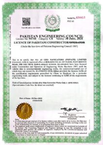 Pakistan Engineering Council